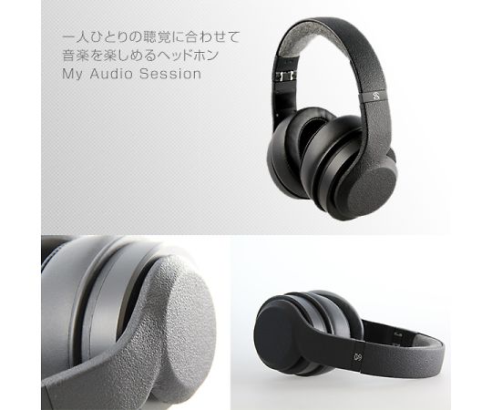 64-3286-18 ヘッドホン My Audio Session CT-MAS 【AXEL】 アズワン