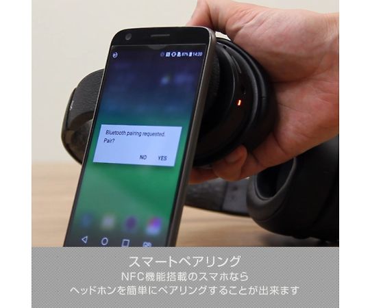 64-3286-18 ヘッドホン My Audio Session CT-MAS 【AXEL】 アズワン