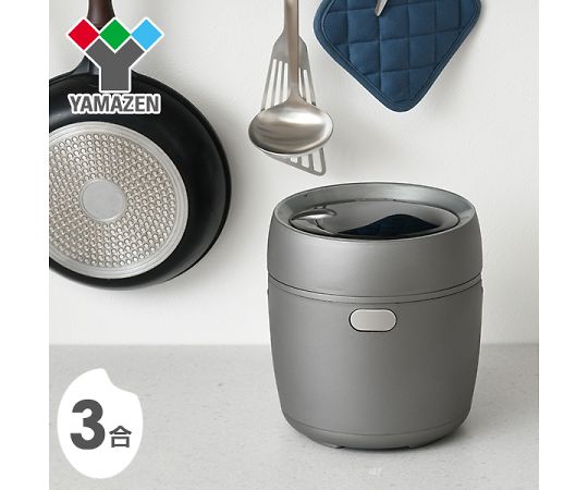 取扱を終了した商品です］acorde(アコルデ) マイコン式炊飯器 3合 GJH