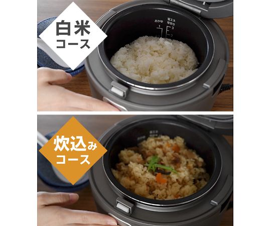 取扱を終了した商品です］acorde(アコルデ) マイコン式炊飯器 3合 GJH