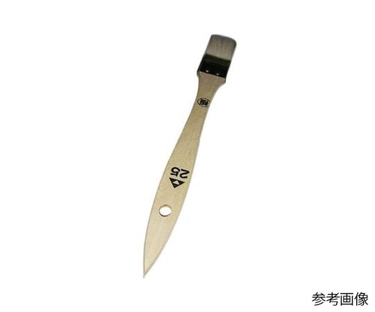 刷毛
