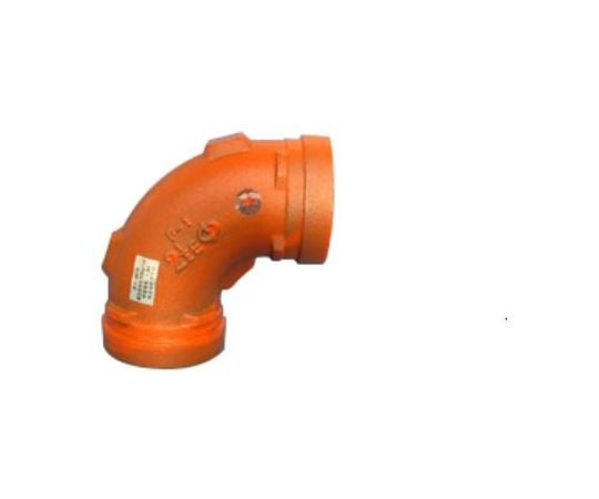 トップフィッティング　エルボショートタイプ　一次防錆塗装品