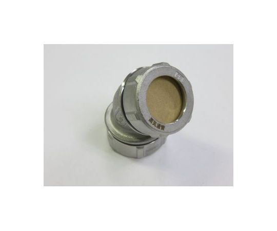 ナイスジョイント　45°エルボ