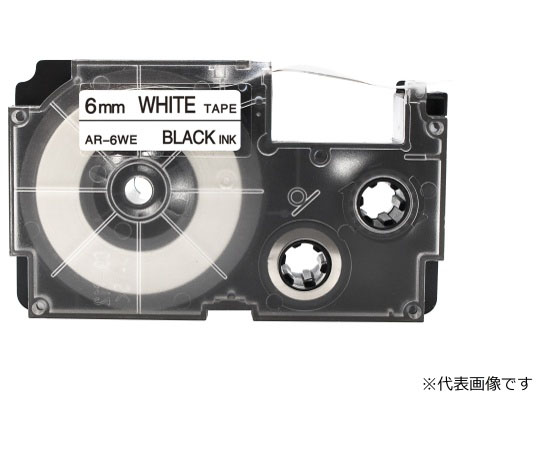 89％以上節約 64-3314-53 互換ラベルテープ 在庫処分大特価 CASIO 白色地 18mm AR-18WER 赤文字