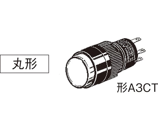押ボタンスイッチ（丸形・LED・丸胴形Φ12）