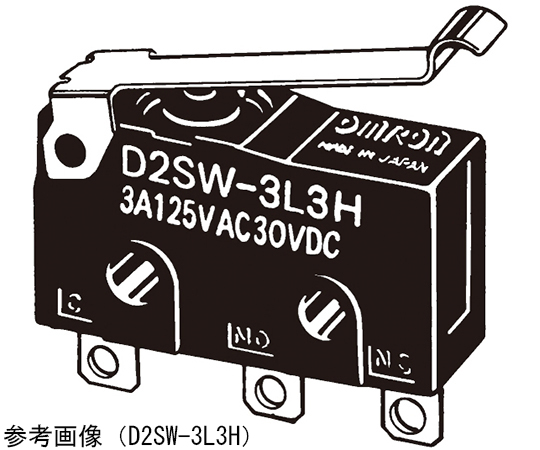 64-3351-99 受注停止 D2SW-01L3DS シール形超小形基本スイッチ 71%OFF 【大注目】