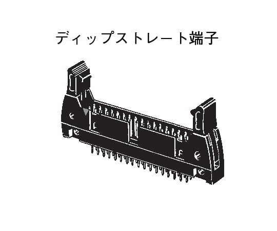 フラットケーブルコネクタ（汎用タイプ）　MILタイププラグ　ロングロック付き