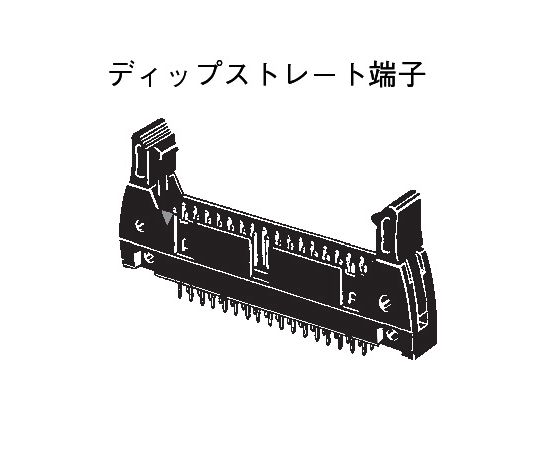 フラットケーブルコネクタ（汎用タイプ）　MILタイププラグ　ロングロック付き