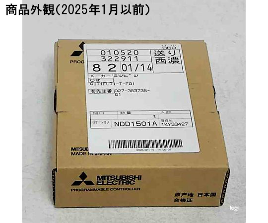 MELSEC-Q　Ethernetインタフェースユニット