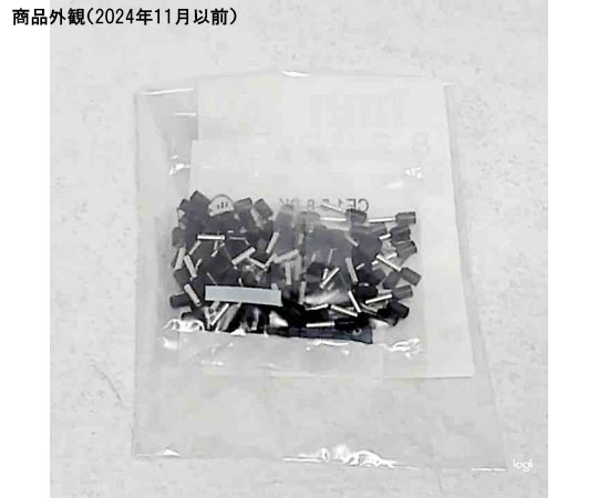 フェルール端子 コードエンド端子 1パック（100個入） CE1.5-8-BK