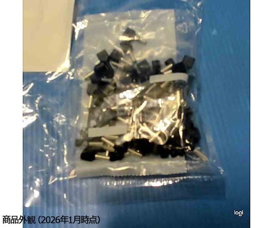 フェルール端子 コードエンド端子 1パック（100個入）