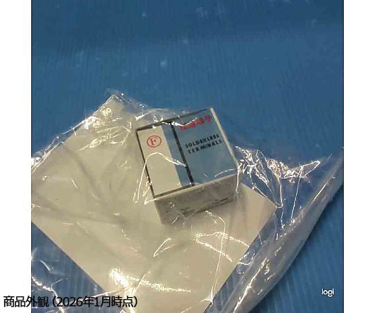 銅線用裸圧着端子（R）1箱（100個入）