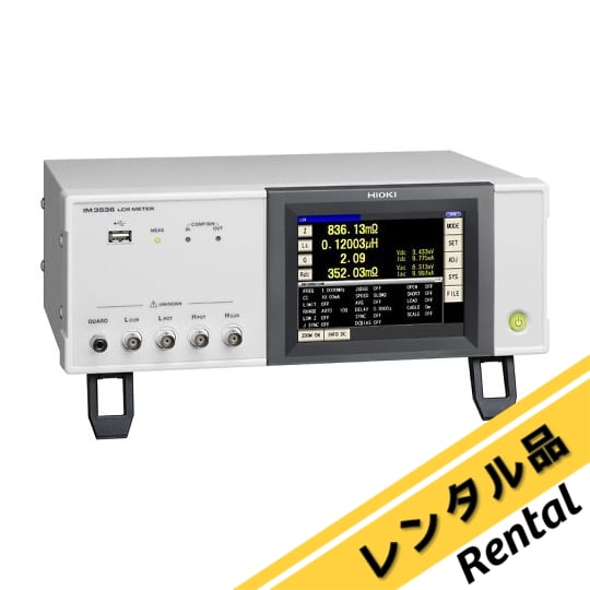 MMQ リシャーダの港 (日)4枚セット アメリカ通販ファッション MTG リシャーダの港 MMQ 4枚セット