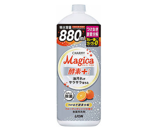 64-3415-23 CHARMY Magica 酵素+フルーティオレンジの香り つめかえ用大型 880ML