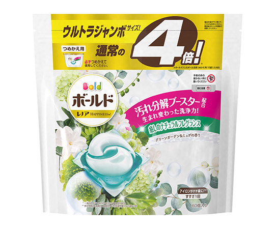 取扱を終了した商品です］ボールドジェルボール3D グリーン