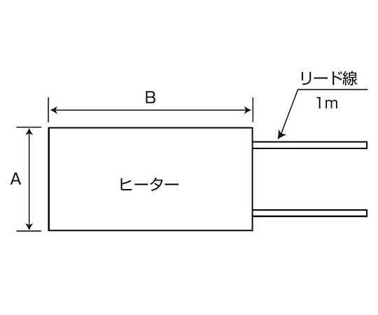 アルミ箔ヒーター100V　79W　150mm×350mm　リード線1m　AL100-79-150-350