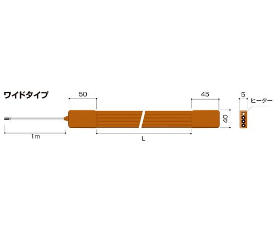 64-3427-27 シリコンベルトヒーター（ワイド）100V 20W 1000mm リード