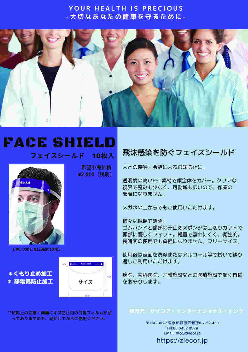 図面・資料