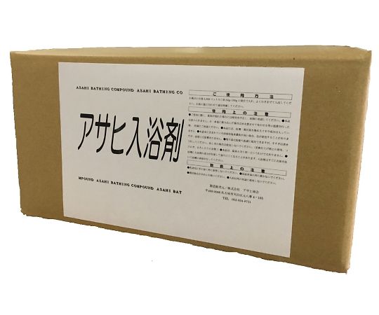 入浴剤　Eセット【生姜、西洋薬草、ブルーベリー、オレンジ】　（2.5kg×4袋）