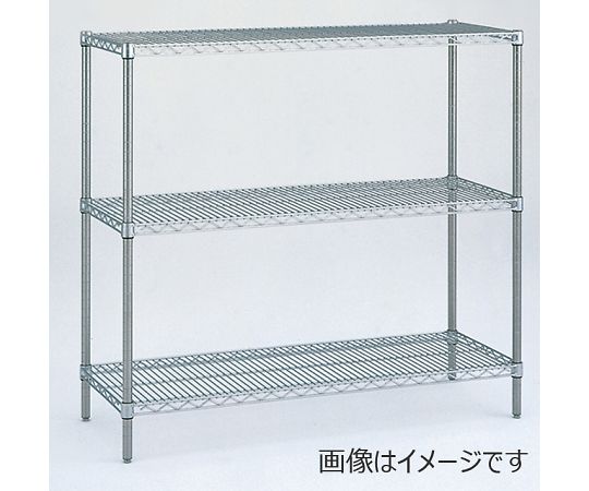 取扱を終了した商品です］64-3500-27 ステンレスエレクター・シェルフ 