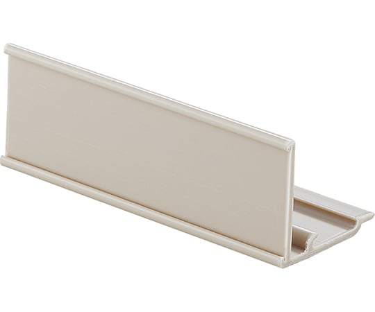 ラベルホルダー　メトロマックス4用　W108×H36mm