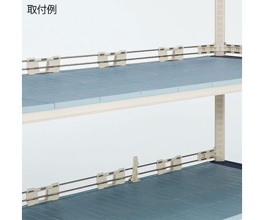 バックレッジ　メトロマックス4用　W1215×H51mm