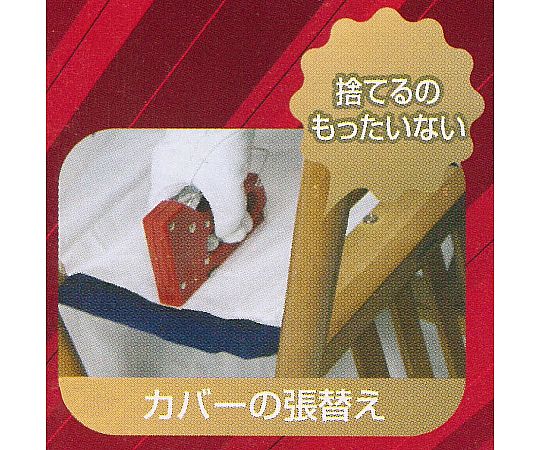 ⭐︎パンダ丸⭐︎他の方はご購入頂けません⭐︎artek ZOOたかまつ店 on X: 