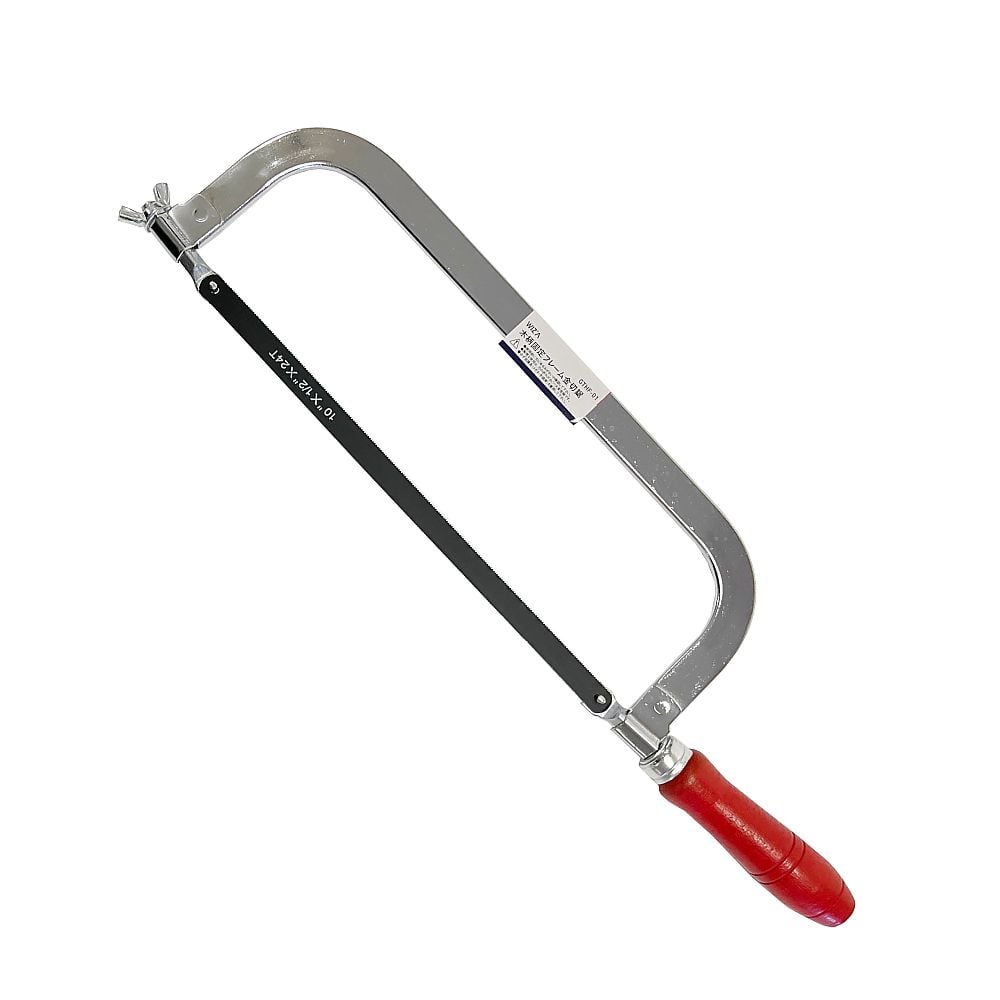 WIZA　木柄固定フレーム　刃付