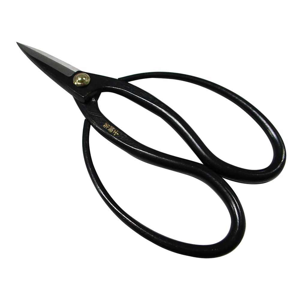 盆栽鋏　全鋼　180mm