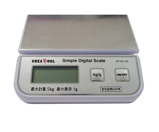64-3671-15 簡易デジタルはかり 5kg 取引証明以外用 ※予備電池付 GTDS-05K