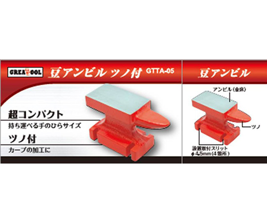 楽天市場】【ラフアンドロード限定販売】[OVERコラボ] 25-712