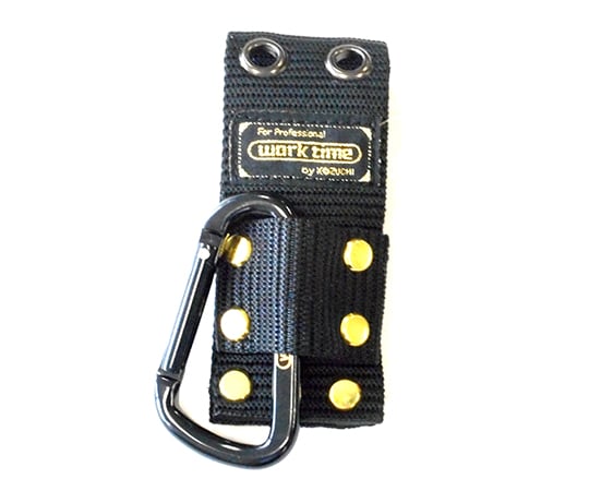 Worktimeツールホルダー　丁番無しブラック