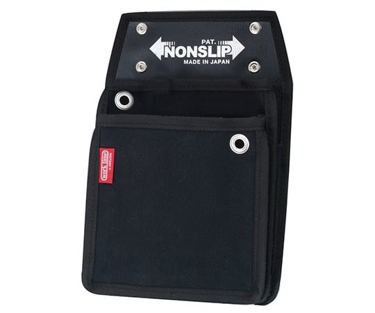 ノンスリップ2段腰袋