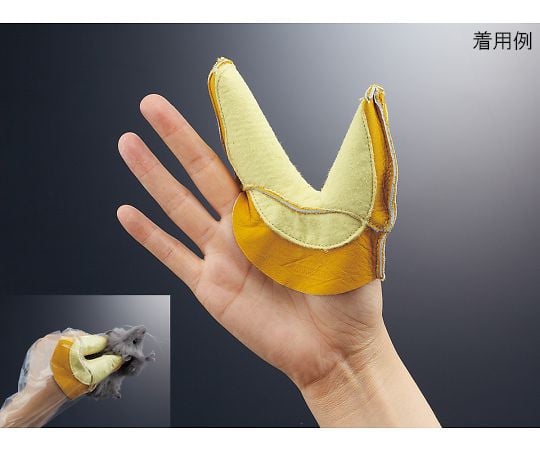 アラミドカマレナイーネ（マウス保定グローブ）　SS