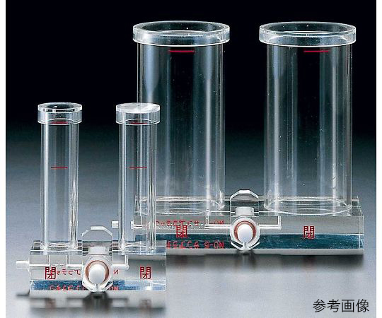 64-3680-51 密度勾配装置 円筒型 No.6 04028 【AXEL】 アズワン