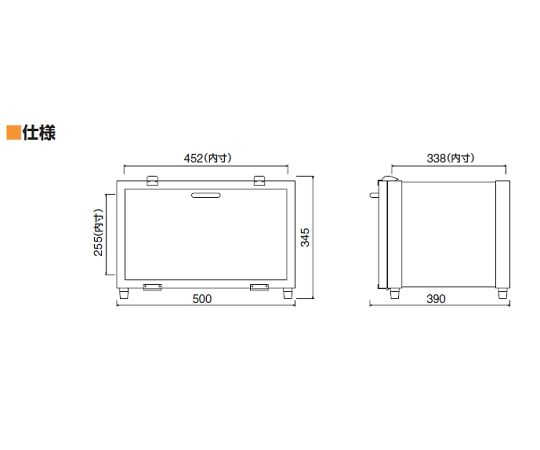 64-3682-16 サンプラ®ドライキーパーA型 A-3B 00040 【AXEL】 アズワン