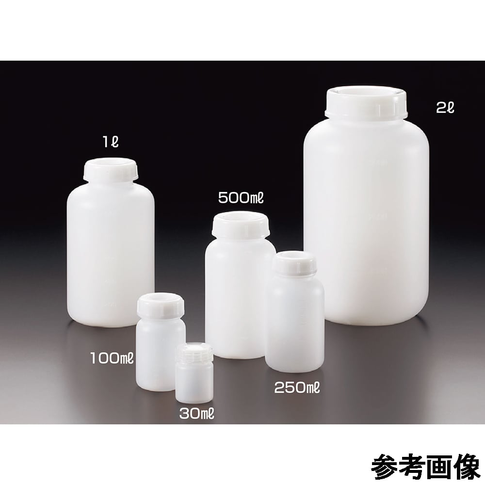64-3684-72 PE広口瓶 5L 02089 【AXEL】 アズワン
