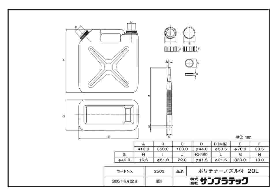 サンチン OZNIS | オズニス / FLAT14 -TRUEVIEW SPORTS – TALEX online store