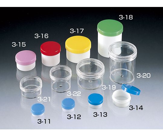 【専用】大壺 3-9480-01 鉄るつぼ 30mL 10個入 【AXEL】 アズワン