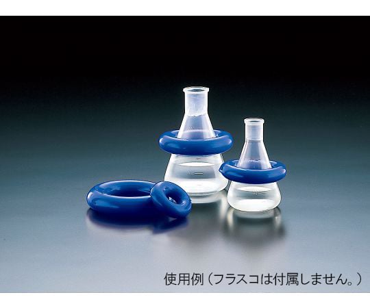 セーフティリング 鉛製おもり サンプラテック Axel アズワン セーフティリング 鉛製おもり サンプラテック Axel アズワン