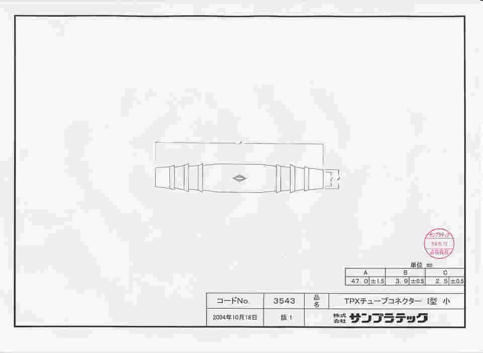SALE／83%OFF】 東京硝子器械 チューブコネクターI型 VPI 116 007-17-10-01 10個 copycatguate.com