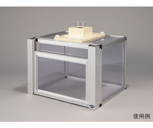 64-3696-86-30 定荷重バネ式フォーメーションフード CF-500H 30309