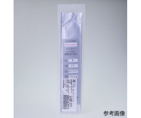 64-3699-71 滅菌ナイロン縫合糸 黒 40×10 4-0 1パック（100本入