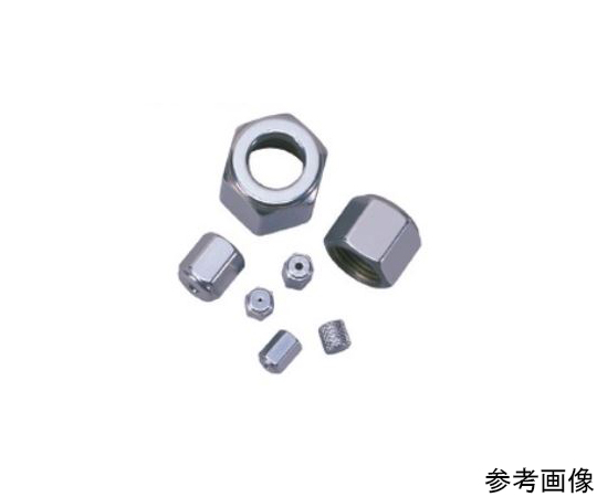 エクスターナルナット　SUS　1個入　1/32"　Knurledタイプ
