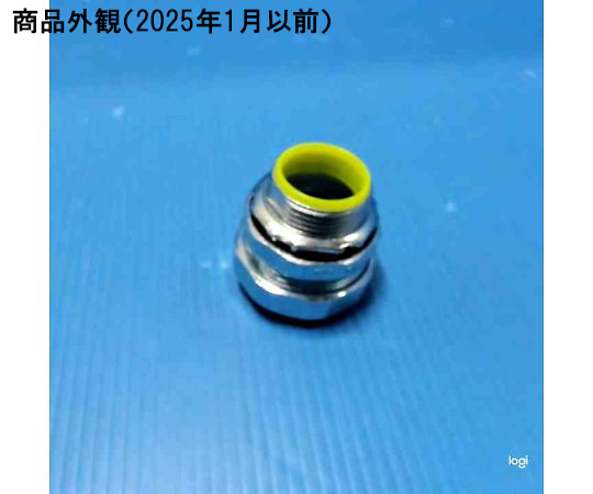 64-3718-84 ケイフレックス用コネクタ K2BC22 【AXEL】 アズワン