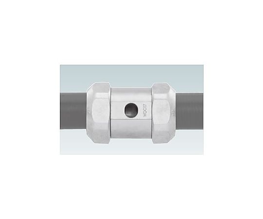 防水プリカ用水抜きカップ