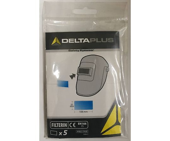 FILTER-IN/CASOUD3専用替え内側保護プレート