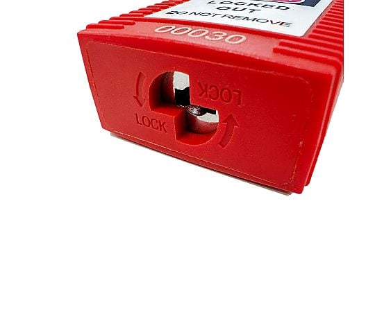 64-3726-04 ロックアウト用パドロック（赤） 吊 38mmタイプ 14657-1