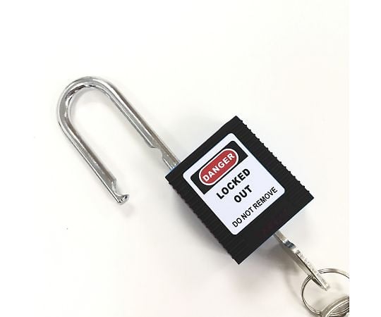 ロックアウト用パドロック(黒) 吊 38mmタイプ 14661-1 ロックアウト用パドロック(黒) 吊 38mmタイプ 14661-1