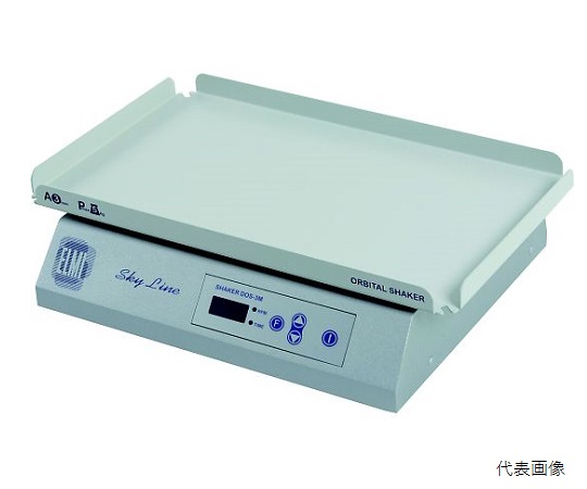 デジタルシェーカー　回転式